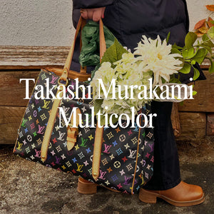 Louis-Vuitton-Takashi-Murakami Hidden Luxury Project