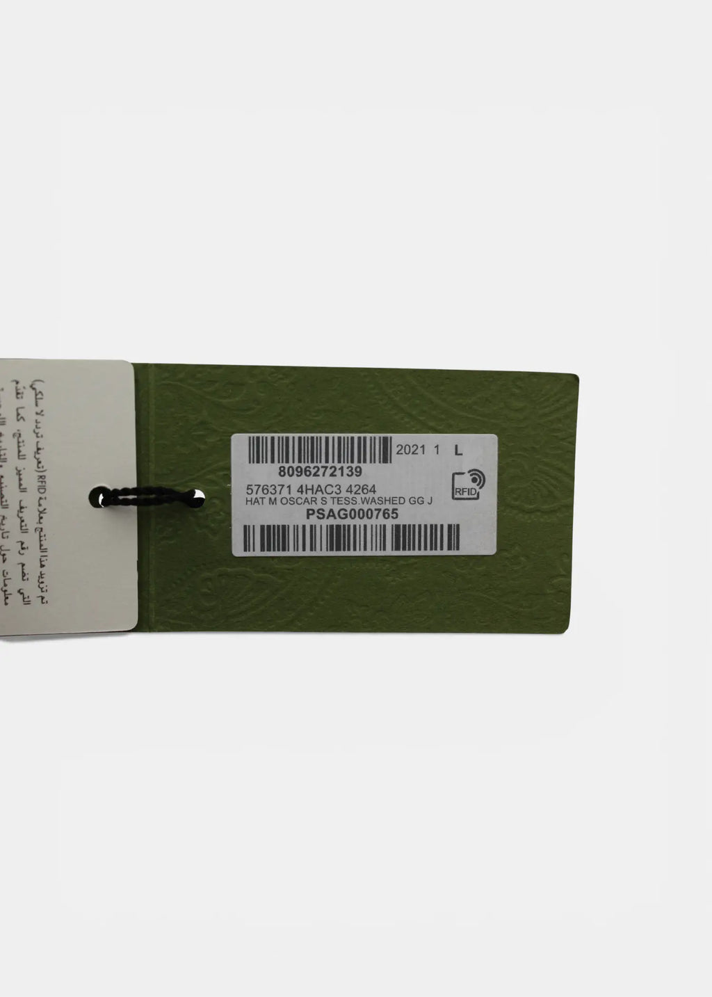 Preloved | Gucci GG Monogram Bøllehat i Denim Canvas